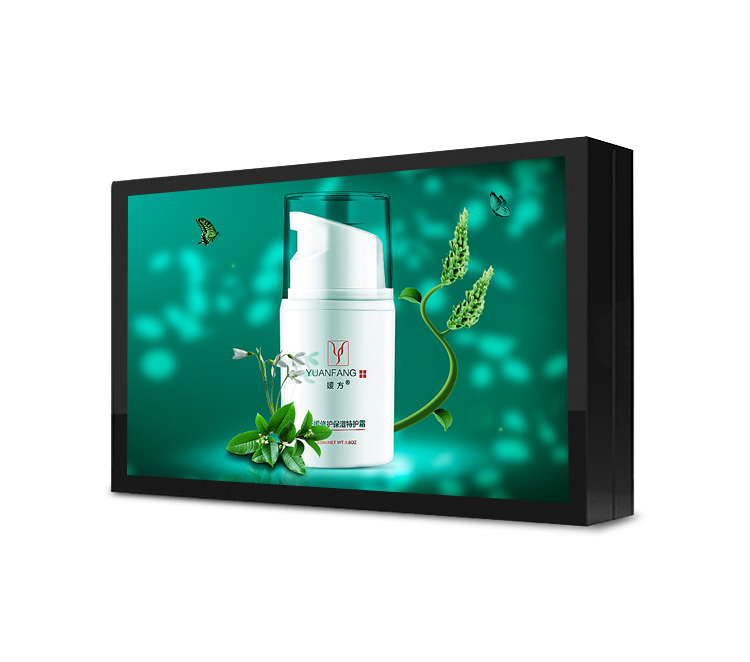 75寸戶外壁掛廣告機(jī)